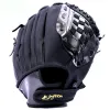 Gloves Genuine Leather Baseball Glove Catcher Training Batting Professional Baseball Glove Practice Gant Baseball Glove LG50ST