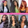 Wigs Brazilian Hair Bundles Body Wave Human Hair Weave Bundles Remy Hair Extension for Women Natural Color 830 Inches