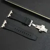 Watch Bands Used for Watch Ultra 2 1 49mm series 9 8 7 41 45mm rubber strap for iWatch 6 5 4 se 42mm 44mm mens bracelet 24323