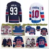 2024 Personalizado New NYR Stadium Series Hockey Jersey Artemi Panarin Chris Kreider Vincent Trocheck Mika Zibanejad Alexis Lafreniere Jacob Trouba Adam Fox Igor