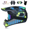 Orz off Road motorcykelhjältar, masker, handskar, ABS -material