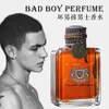 Swearing Bad Boys Pequena Fragrância RISSERS Madeira Tonificada Gulong Perfume Duradouro 100ml
