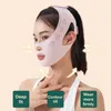 V Face Slister Belt Facial ضمادة ضمادة فرقة فرقة فرقة مضادة للريال 53 ثانية#