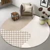 Modern Light Luxury Round Carpets Living Room Sofa Coffee Tables Rug Ins Style Decoration Room Bedroom Carpet Non-slip Bath Mats 240311