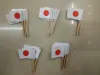 Accessories 300 Pcs Packed Japan Toothpick Flags Paper Food Picks Dinner Cake Toothpicks Cupcake Decoration Fruit Cocktail Sticks For Party