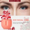 silice Ice Cube Trays Beauty Lifting Ice Ball Face Massager Ctouring Eye Roller Facial Treatment Reduce Acne Skin Care Tool E6AL#