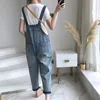 Net-Red Denim Suspenders Womens Spring and Summer 2023 New Loose Korean Version Cat Claw Student Monster Sweet Capris