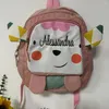 Sac à dos personnalisé mignon école primaire maternelle livre sacs nom personnalisé garçons filles dessin animé cadeau d'anniversaire à la mode