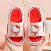 Children's Slippers Summer Girls Anti slip Home Coolomi Boys Baby One Line Cool Slippers