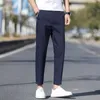 Hong KongZhongwen |Novo Calça casual masculina longa cortada pequena perna reta solta