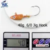 Jig Hook 40g 60 Soft Fishing Lure Head Tackle Pesca Snoekbaarzen Zander Amberjack Haken 240312