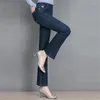 Женские джинсы 2024, весенне-осенние повседневные брюки с высокой талией, микро расклешенные эластичные облегающие брюки прямого кроя