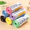 収納バッグ30pcs/roll 50cmx45cmのごみ箱バッグ