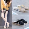 Slippers 2024 Summer Lace Fisherman Shoes Girl Lazy Flat Breathable Casual