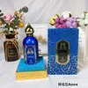 Attar Collection Perfume 100 ml Azora Hayati Azalea Al Rayhan Floral Musk Kashmir Khaltat Night Areej Parfum 3.3 uncji długotrwały zapach mężczyzn Kobiety zapach spray 9vn0