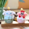 Netizens Cute Cute Cake Candle Star Kabi Pendant Plush Toy Jade Guigou Doll Bag Hanging Doll