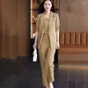 Women's Two Piece Pants Women Business Suit Set Elegant With Lapel Cardigan High Waist Vest Formal For Professional