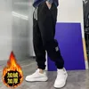 Calças de lã de inverno dos homens quentes grossos casuais harem calças mais veludo sweatpants masculino moda joggers sweatpants 240321