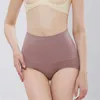 Culotte femme coton sous-vêtements féminins ventre levage respirant élastique grande taille taille haute femmes Shorts de sécurité caleçons