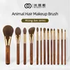 mydestinyメイクアップブラシ13pcs高品質の超ソフト合成ナチュラルヘアブラシSetmakeup Toolsbeauty Kitcosmetic 240311