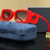 Luxuriöse Designer-Sonnenbrille für Damen und Herren, Sonnenbrille, Herrenbrille, Markensonnenbrille, modisch, klassisch, Leopardenmuster, UV400-Schutzbrille mit Box-Rahmen, Reise-Strandspiegel, gut