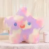 Cute plush doll toys, home decorations, colorful stars, moon, tulip, press dyed colorful pillows as gifts