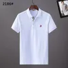 T-shirt de créateur pour hommes d'été Casual T-shirt ample pour hommes et femmes Lettre brodée à manches courtes Best-seller T-shirt pour hommes de luxe M-3XL # 71