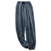 Men's Pants Men Pajama Straight Ankle-banded Solid Color Fleece Thicken Cold-proof Drawstring Pockets Trousers Homewear