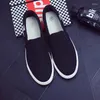 Freizeitschuhe Mode Leinwand Männer Müßiggänger Cool Young Man Street Schwarz Atmungsaktive flache Slip-on Plus Größe 39-47