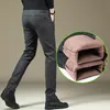 autumn Winter New Men Casual Fleece Suit Pants Streetwear Fi Busin Versatile Thicken Solid Male Baggy Straight Trousers 32vL#