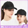 Ball Caps Baseball Cap Parent-child Sun Shade Colorful Print With Hole Horse Tail Outdoor Travel Cycling Trend Girls