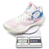 TaoBo – chaussures de basket-ball 2024 Speed 9, chaussures montantes pour hommes et femmes, blanches, roses, antidérapantes, respirantes, entraînement, Size36-45