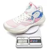 Basketball Shoes TaoBo 2024 Speed 9 High Top Shoe For Men Women Size36-45 White Pink Non-slip Breathable Training