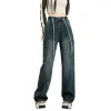 سراويل جينز للسيدات 2023 الربيع الكوري الكوري عالي الساق سراويل DSTRING عرضة تنوعية مستقيمة ملابس التوصيل ملابس OTWOQ