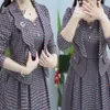 Casual Print Kleid 2 Peice Set Frauen Cropped Blazer CoatSleeveless Rundhals Outfits Büro Dame Koreanische Plus Größe Anzüge 240323