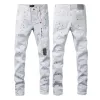 2024 Purple Brand Jeans Men's Jeans Slim Fit Skinny Solid White Denim Pants Streetwear Pants