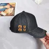 Moda głębokie kolor baseballowy projektant kowbojski sport sportowy czapkę unisex wiadra czapki vintage fishermans haft haftowane litery casquette hat damskie męskie sunhat