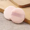 Sponges Applicators Cotton 7-piece box style makeup sponge powder puff mixer cushion skin color makeup sponge professional beauty and makeup basic tools Q240325