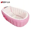 Bathtubs Inflatable Bathtubs Thickened Nonadult Swimming Pools Water Basins Wholesale