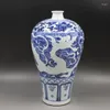 Vases Blue White Chinese Antique Porcelain Vase Yuan Engraved Dragon Narrow Neck