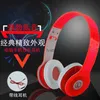 Auriculares Auriculares Fengxing 3231 Deportes Música Juegos Internet Café Móvil y Computadora Universal H240326