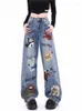 Womens Jeans JRJL Print Baggy Women 2024 Fashion Vintage Straight High Waisted Chic Streetwear Full Length Y2k Wide Leg