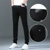 Men's Jeans New autumn 2024 white mens jeans straight thin solid color casual denim Trousers classic mens brand clothing pantsL2403