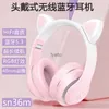 Headphones Earphones SN36 M Headworn Bluetooth with Wireless Private Mode Illumination Gradient Cat Ear Macaron Color Series H240326