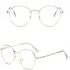 Solglasögon Kvinnor Män vintage Portable Ultra Light Frame Anti-Blue Gereeglasses Eye Protection Metal Glasses