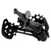 Shimano Deore M5100 SGS Long Cage Rear Derailleur Shadow Rd 11スピードバイク自転車240318