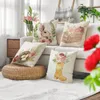 Pillow Easter Pillowcase Egg Flower Boot Case Holiday Decoration Sofa Bedroom Square Throw Cover Festival