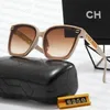 Sunglasses for mens womens Classic luxury brand fashion design sunglasses Sunscreen radiation trend recognize export pimiento celery sunglasses Sun Glasses nose