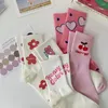Women Socks 1PC Pink Flower Fashion Cute Sweet Harajuku Cotton Casual Korea Japanese Kawaii Girls Calcetines