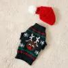 Swetry 2023 Ubrania na pies Bożego Narodzenia Corgi ciepłe zimowe ubrania misia dzianina łosia zwierzaka dwa nogi sweter miękki sweter psu
